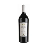 Nicosia Sosta Tre Santi Nero d'Avola IGT