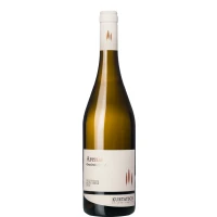 Kurtatsch Arenis Gewurztraminer DOC