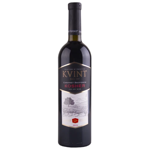 Kvint Cabernet Sauvignon Kosher .webp