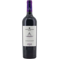 Tenute Orestiadi Gibellina Syrah Paxmentis